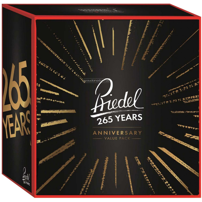 Набір келихів для червоного вина 2 предмета Burgundy Grand Cru Sommeliers Riedel