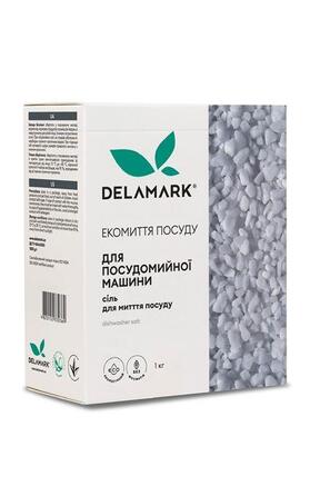 Сіль для посудомийної машини 1 кг Delamark