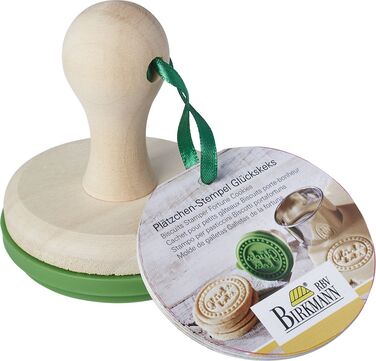 Штамп для печива з написом, 7 см, Glückskeks RBV Birkmann