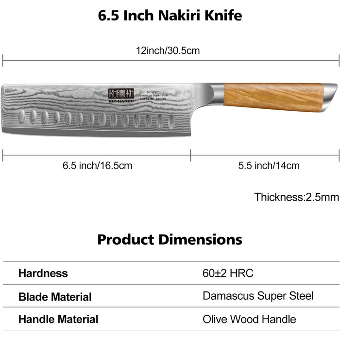 Кухонний ніж HOSHANHO Damascus 20 см, 67 шарів Дамаська сталь Кухарський ніж, дуже гострий японський ніж з ергономічною оливковою ручкою
