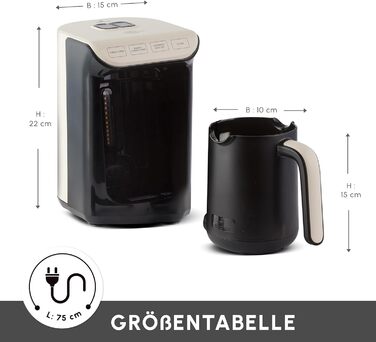 Турецька кавоварка 5 чашок 535 Вт Hatr Roast KARACA