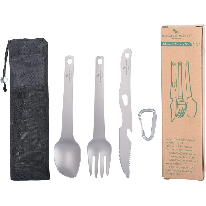 Титанові столові прилади для кемпінгу Boundless Voyage