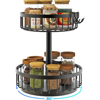 Органайзер для спецій поворотний, двоярусний 29 см AIRUJIA