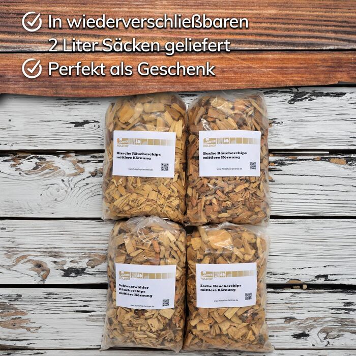 Коптильна стружка 2 л середній розмір, набір 4 предмети, вишня, бук, Шварцвальд, ясен Landree