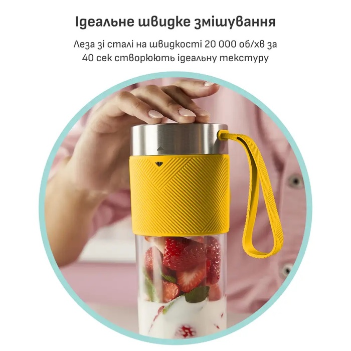 Акумуляторний портативний блендер Tefal BL1C0230 (7150898)