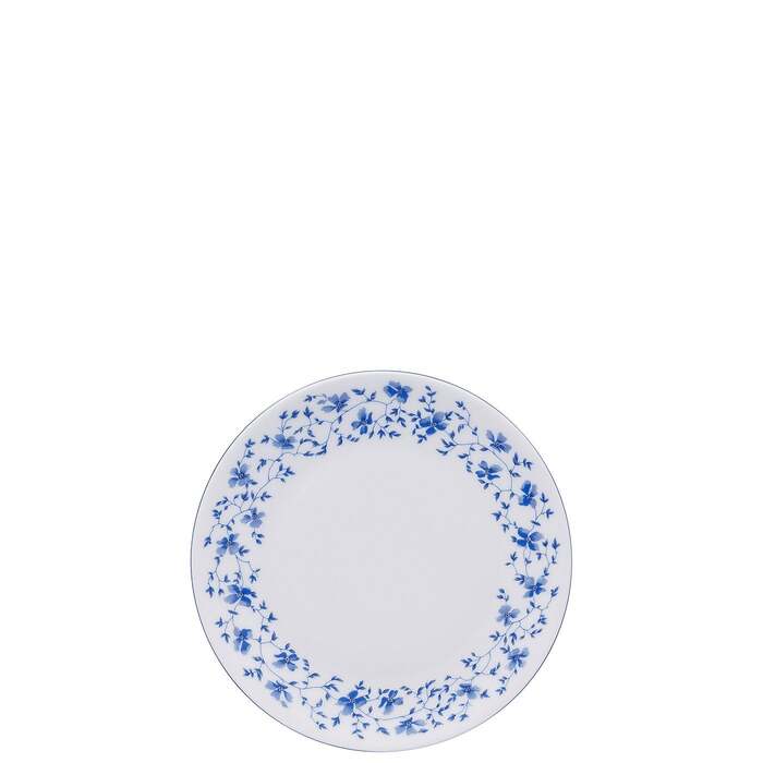 Блюдо 17 см Form 1 382 Arzberg