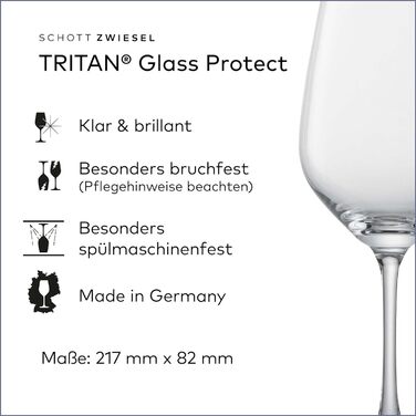 Бокал для красного вина 415 мл, набор 6 предметов, Vina Schott Zwiesel
