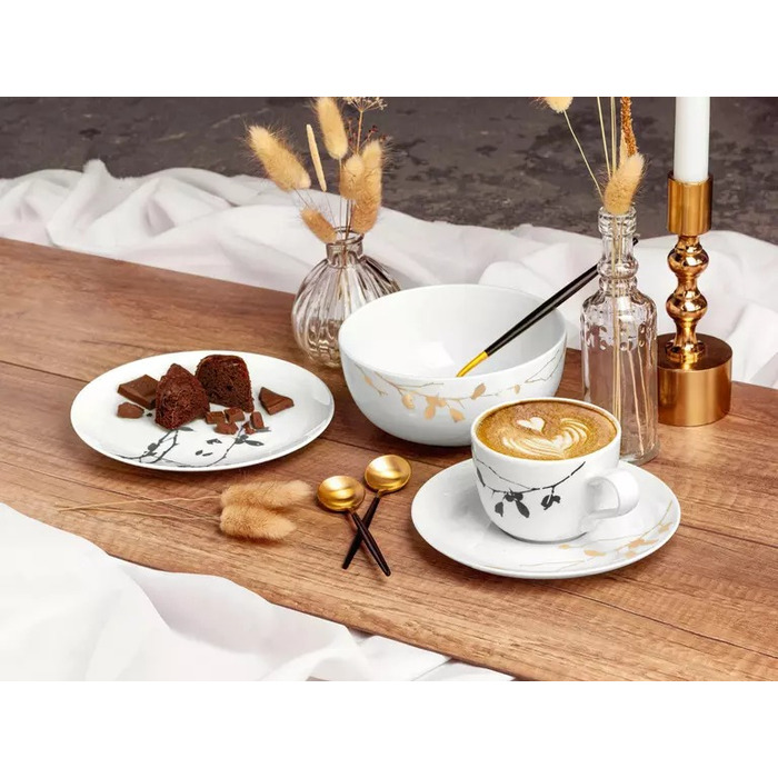 Пиала 17,5 см Golden Rose Hip Liberty Seltmann Weiden