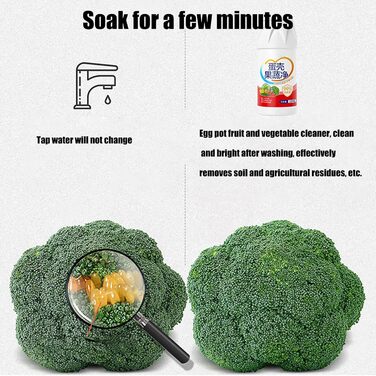 Засоби для миття овочів та фруктів 220 г Generic