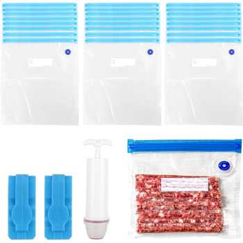 Вакуумні пакети 25 пакетів 30 x 34 см YOUNTHYE