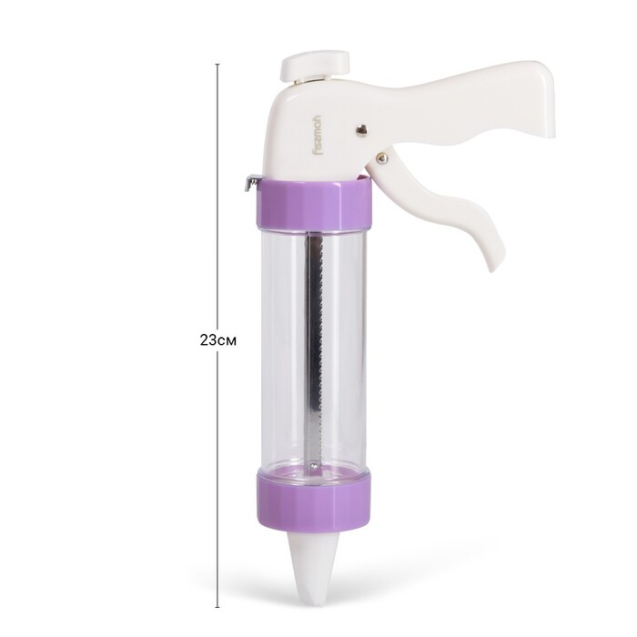 Кондитерський шприц з 13 дисків для печива і 6 насадок для крему Fissman