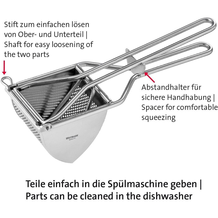 Картофелерис Westmark, с круглой перфорацией, длина 30 см, треугольник, серебристый, 61262260 (набор из нержавеющей стали)