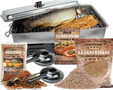 Коптильня із нержавіючої сталі 43 x 27 x 20 см Deluxe Angel-Berger із тріскою для копчення 300 гр у подарунок!