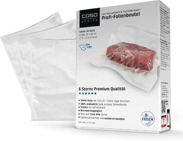 Вакуумні пакети 50 пакетів 20 x 30 см Caso