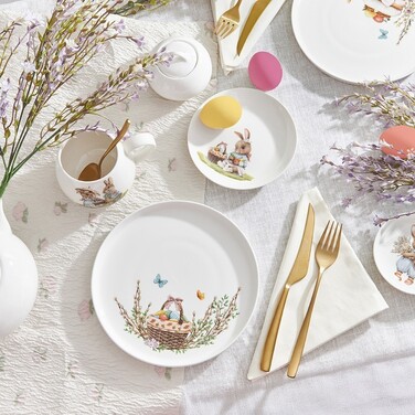 Тарілка Fissman 21 см EASTER порцеляна (13690)