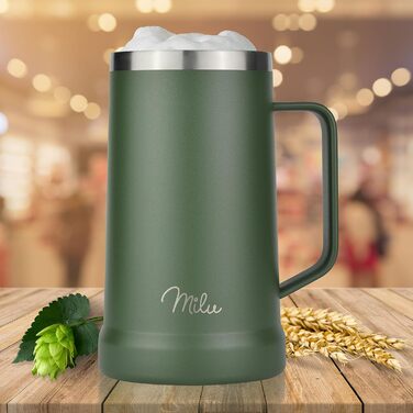 Термокухоль для пива 700 мл оливково-зелений Milu