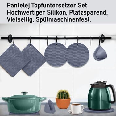 Набір силіконових підставок 6 предметів світло-сірий Pantelej