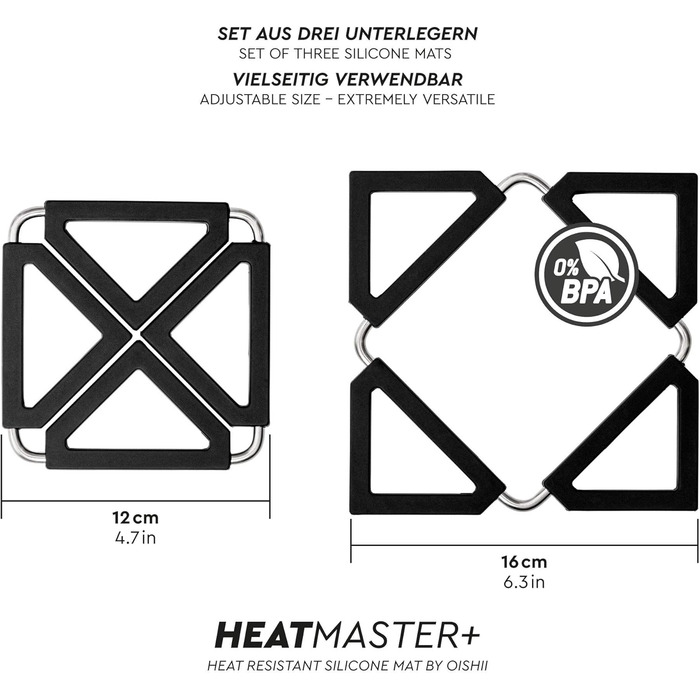 Квадратна силіконова підставка під гаряче 3 шт чорний O-ishii