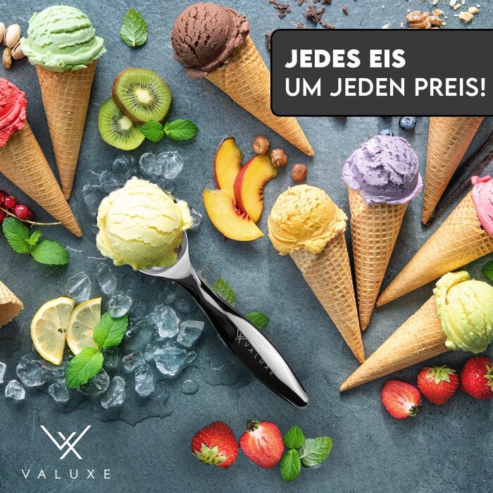 Ложка для морозива 17,5 см VALUXE