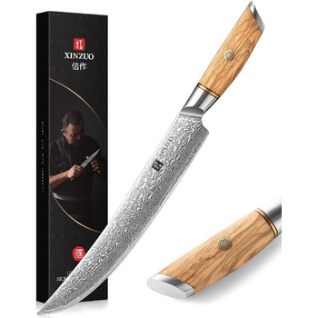 Ніж для обробки 25,3 см, дамаська сталь XINZUO