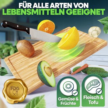 Дошка розділювальна 45 x 30 x 2 см Sidorenko