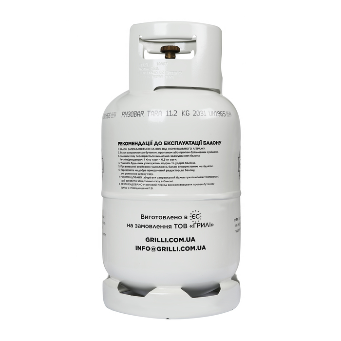 Газовый баллон, взрывобезопасный 11кг, 27л. GRILLI 777724 Код: 006652