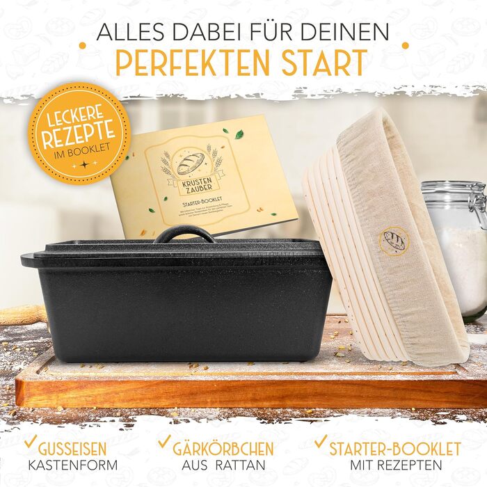 Форма для випікання хліба з кришкою KRUSTENZAUBER