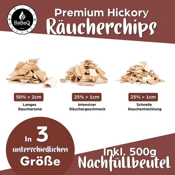 Премиум-треска для копчения из натуральной древесины гикори 1 кг BABEQ