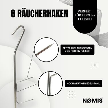 Набір гачків для коптильні з нержавіючої сталі 8 шт 21 см NØMIS