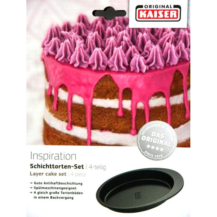 Набір форм для випічки 4 шт. Inspiration Kaiser