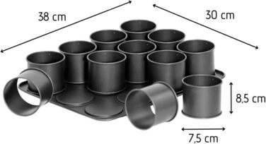 Набір форм для випікання крафіна 12 предметів, чорний Zenker