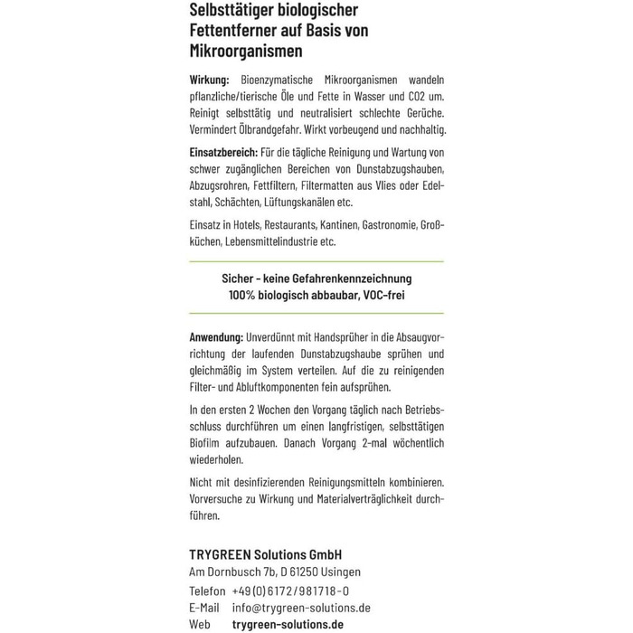 Средство для мытья вытяжек 1 л trygreen