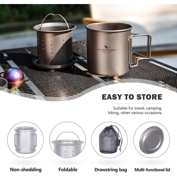 Титанова чашка з фільтром 420 мл. Boundless Voyage