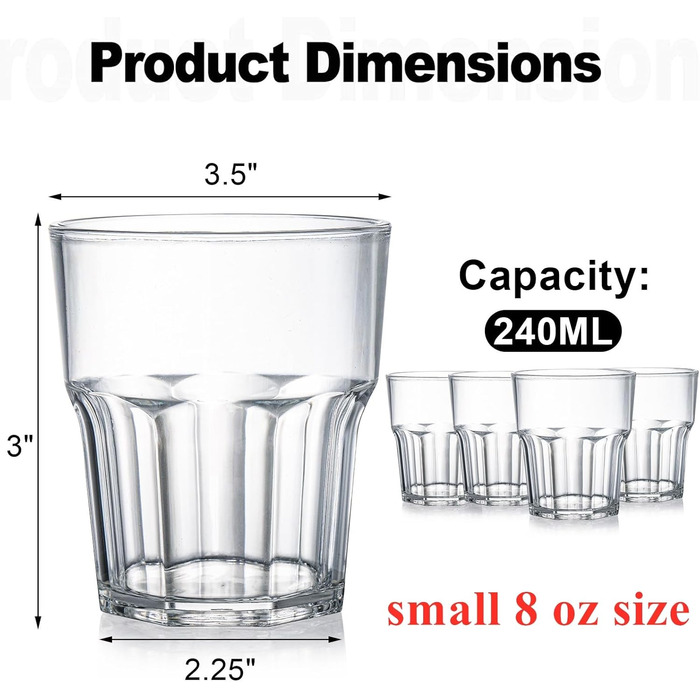 Пластиковые стаканы 250 мл, набор 8 предметов Tebery