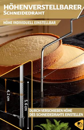 Вирізка для основи торта 32 см Menz