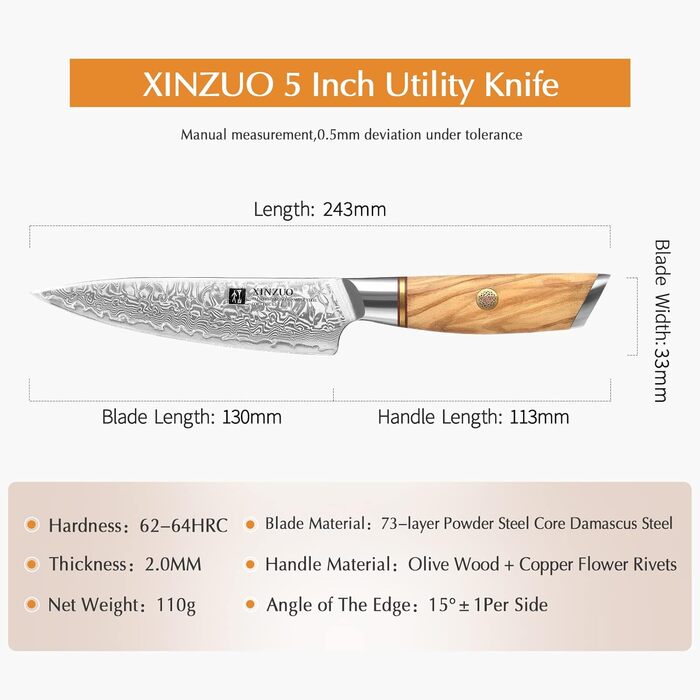 Універсальний ніж 13 см, дамаська сталь XINZUO