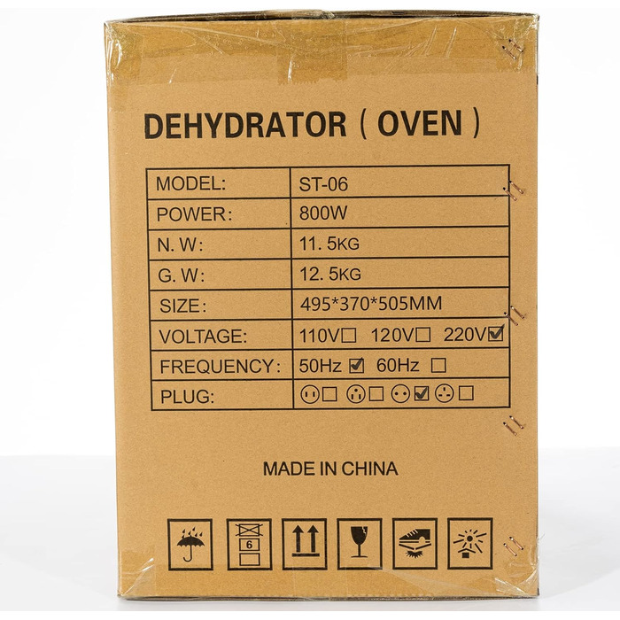 Дегідратор на 12 полиць, 800 Вт Kwasyo