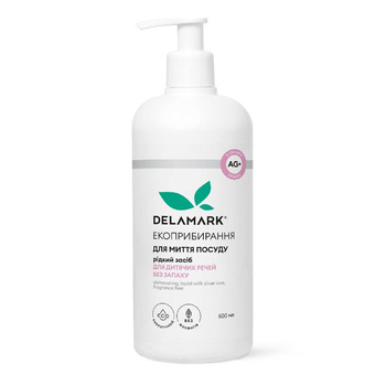 Засіб для миття посуду з іонами срібла для дитячого посуду без запаху 0.5 л DeLaMark