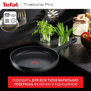 Tefal Сковорода Trattoria Pro, 24см, алюміній, бакеліт, чорний