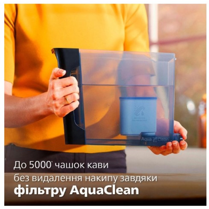 Кофемашина Philips EP0820/00 (6837313)