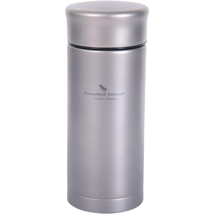 Теплоізольована кружка для походів 300 мл. Boundless Voyage