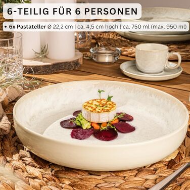 Набір з 6 тарілками для пасти 22 см Sänger