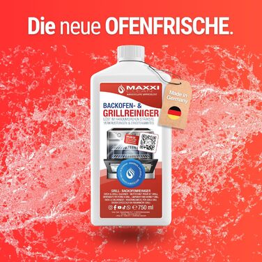 Засіб для миття духовок і кухонних плит 750 мл Maxxi Clean