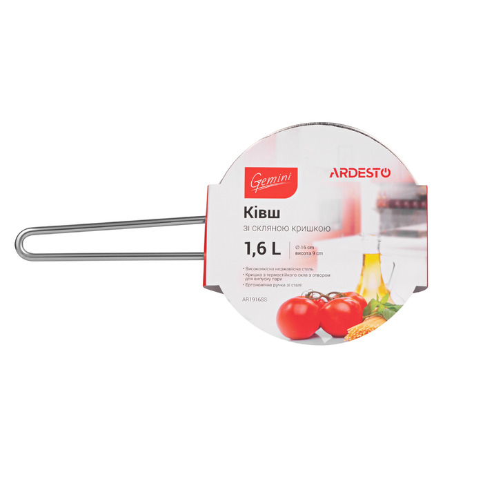 ARDESTO Gemini Bari Ведро, стеклянная крышка, 1,6 л, нержавеющая сталь
