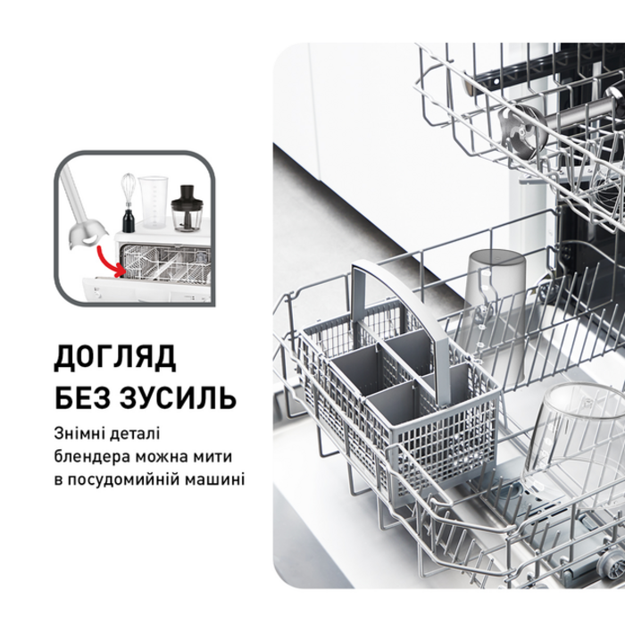 Занурювальний блендер Tefal HB656G10 (6975014)