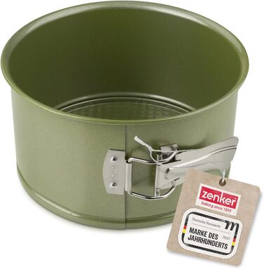 Форма для випічки роз'ємна 18 см Green Vision Zenker