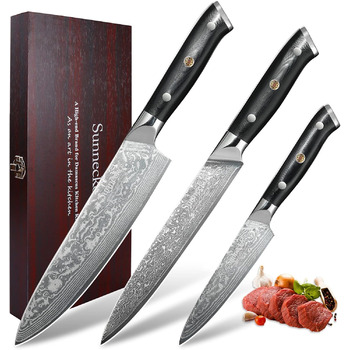 Ніж для хліба Sunnecko 20 см із зазубреним краєм, дамаський ніж для хліба, гострий кухонний ніж з лезом з дамаської сталі, ніж для різання хліба з ручкою G10