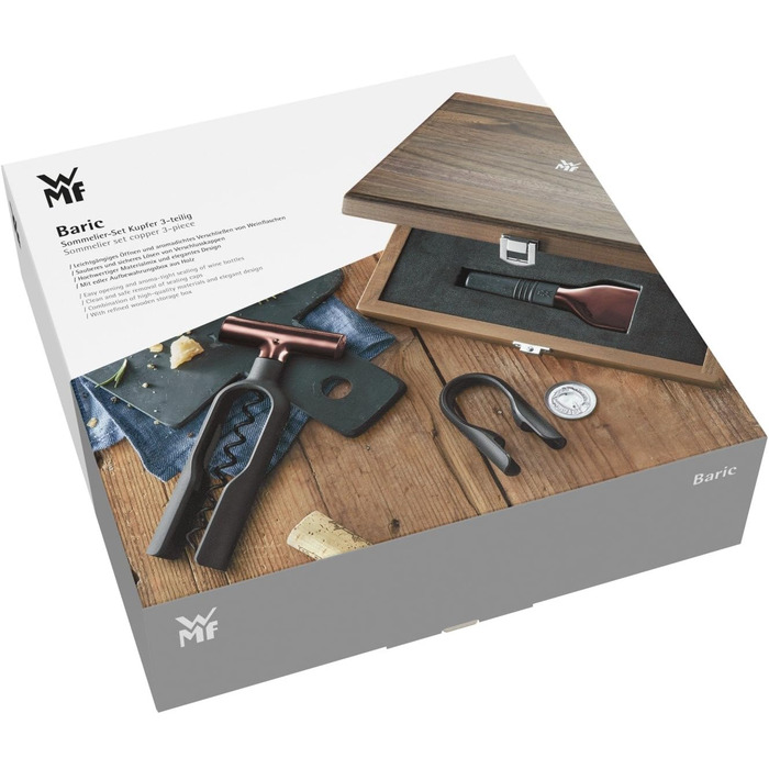 Набор сомелье, 3 предмета в коробке, медь Baric WMF