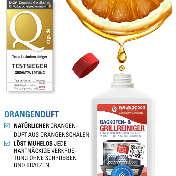 Засіб для миття духовок і кухонних плит 750 мл Maxxi Clean
