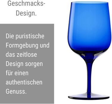 Коктейльні чаші Stlzle Lausitz Grandezza 240 мл / Набір з 6 келихів для мартіні/Келихи для аперитиву/Cosmopolitan Келихи для посудомийної машини безпечні та ударостійкі (склянки для води сині)